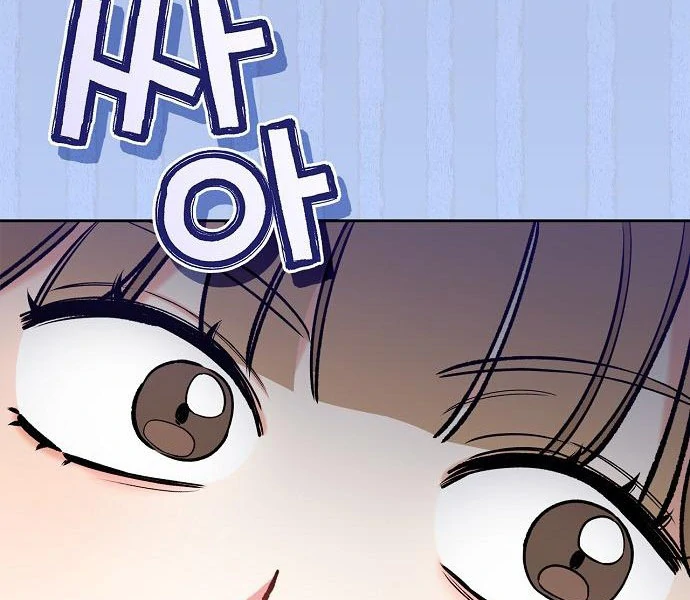 I will Become Your Dog, Boss Chapter 49 - page 46