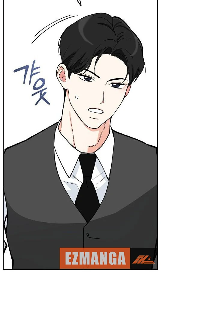 I will Become Your Dog, Boss Chapter 49 - page 4