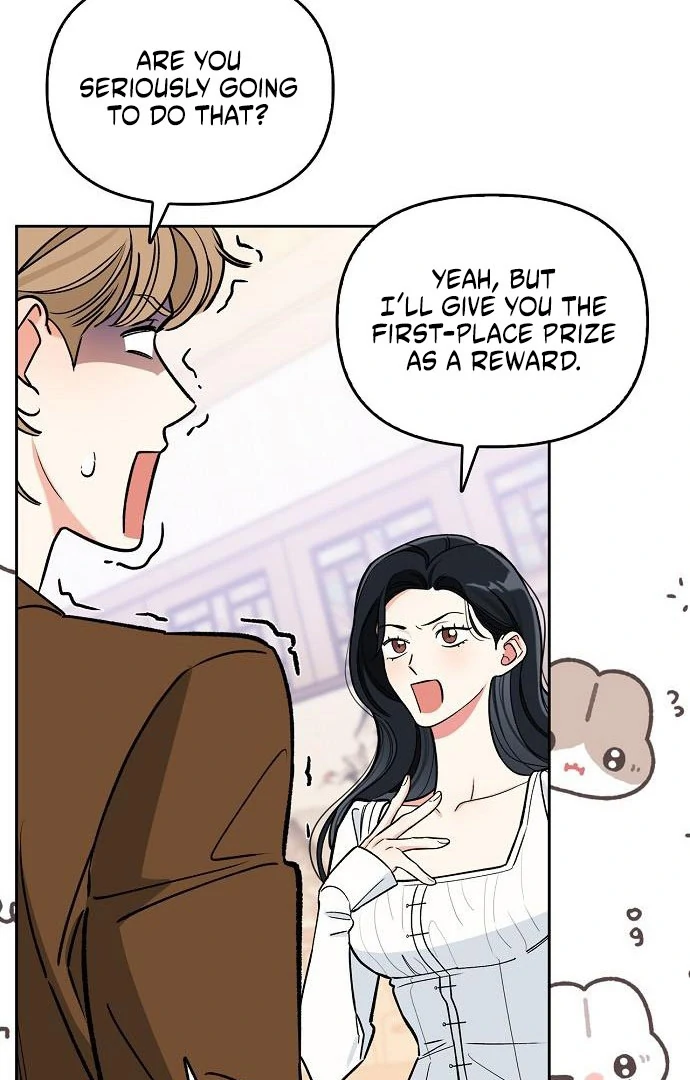 I will Become Your Dog, Boss Chapter 49 - page 50