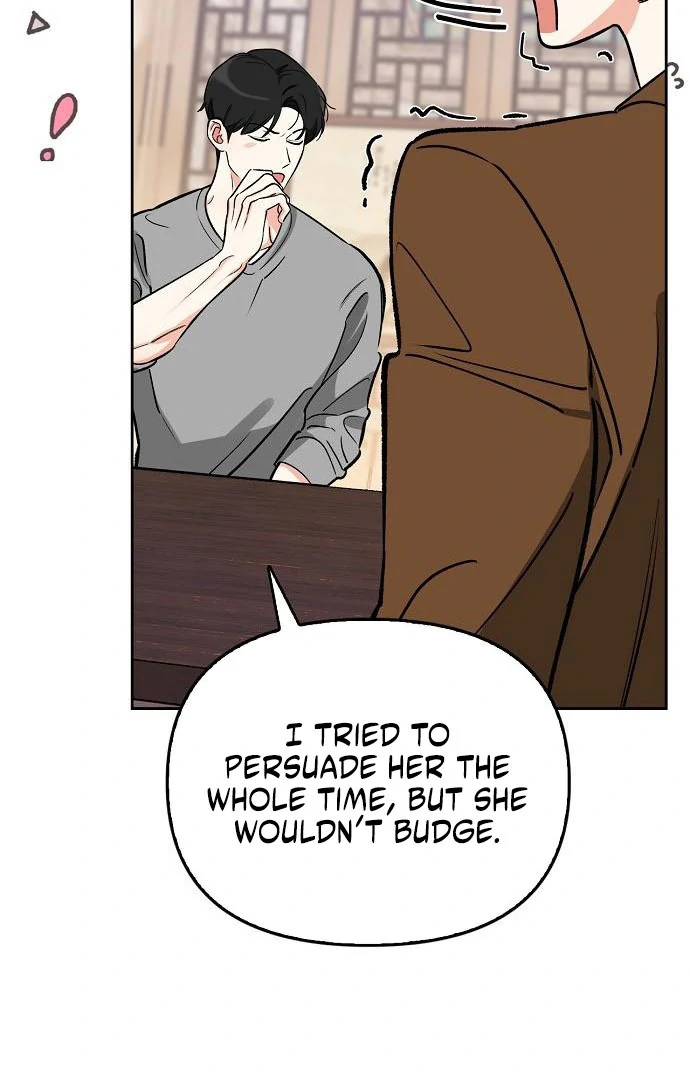 I will Become Your Dog, Boss Chapter 49 - page 52