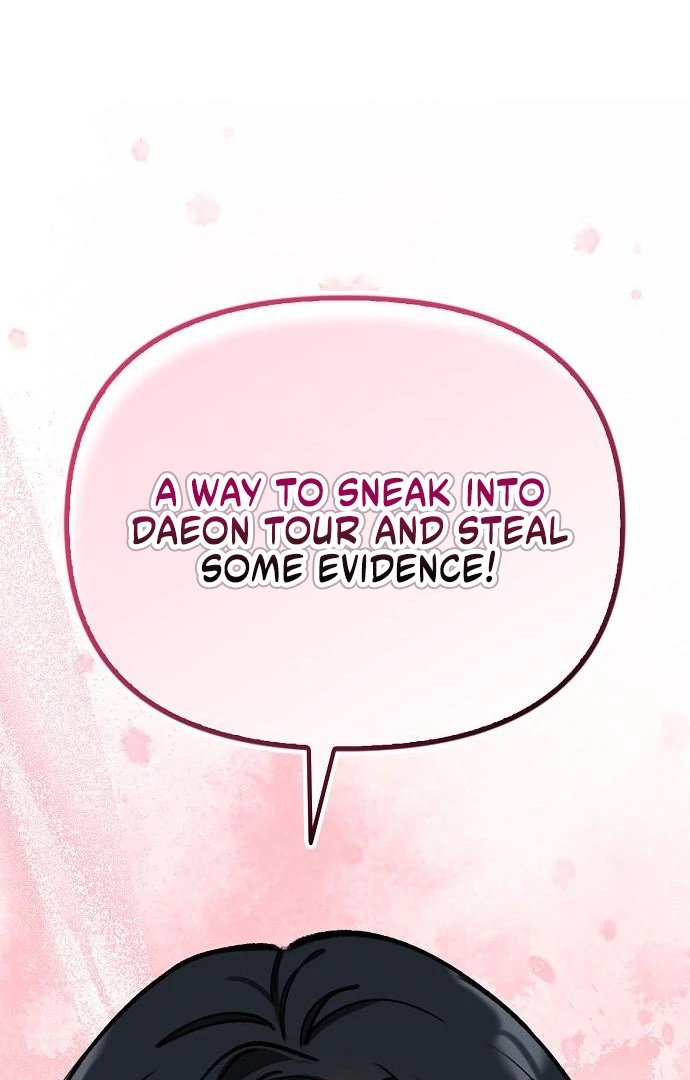 I will Become Your Dog, Boss Chapter 49 - page 5