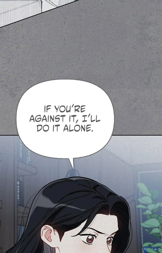 I will Become Your Dog, Boss Chapter 49 - page 60