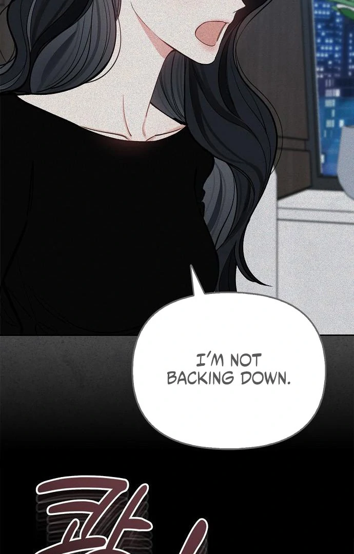 I will Become Your Dog, Boss Chapter 49 - page 61