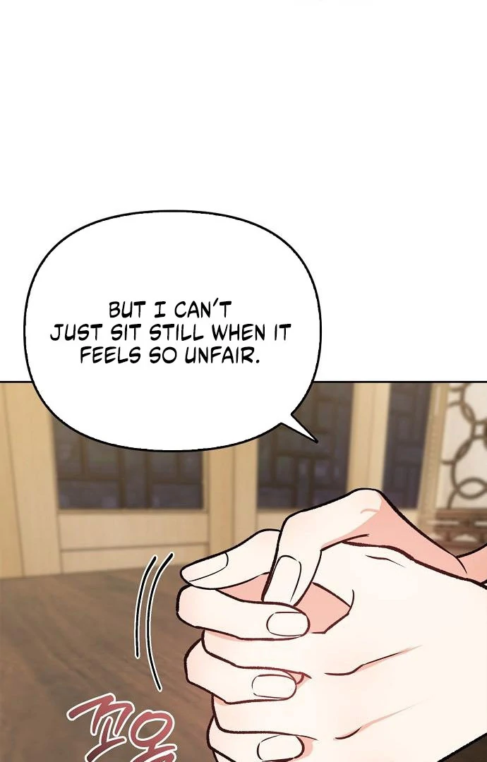 I will Become Your Dog, Boss Chapter 49 - page 66