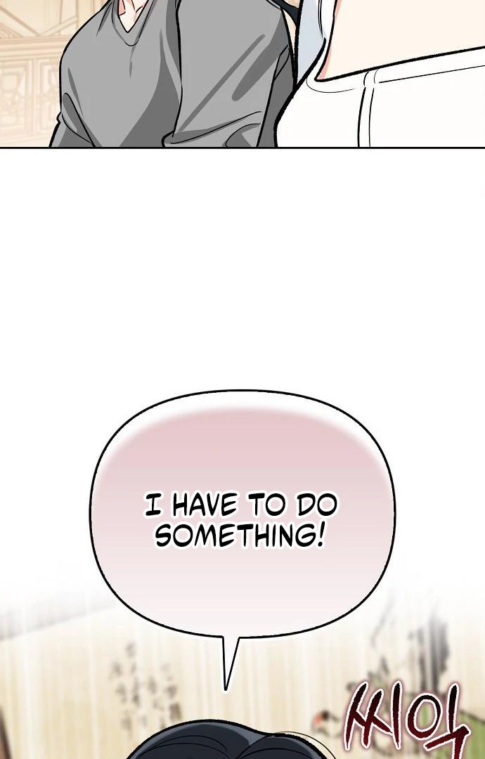 I will Become Your Dog, Boss Chapter 49 - page 71