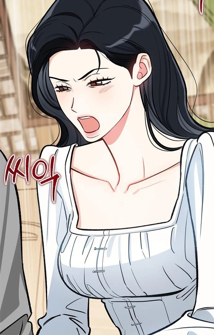 I will Become Your Dog, Boss Chapter 49 - page 72