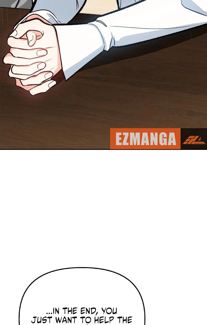 I will Become Your Dog, Boss Chapter 49 - page 73