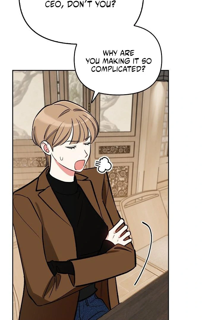 I will Become Your Dog, Boss Chapter 49 - page 74