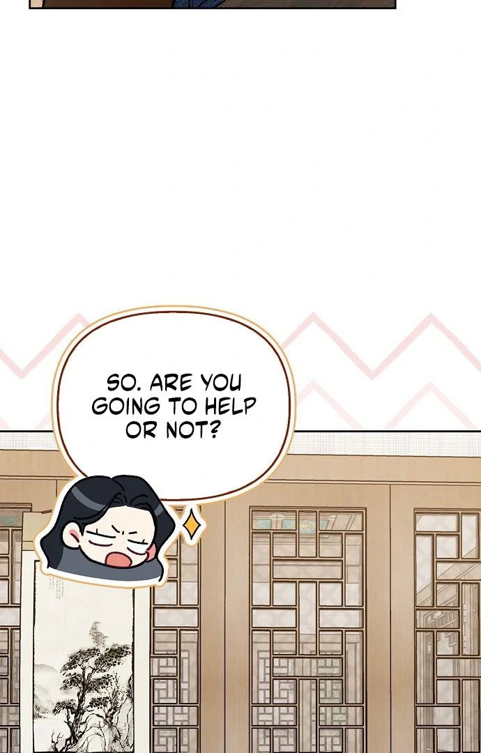 I will Become Your Dog, Boss Chapter 49 - page 75