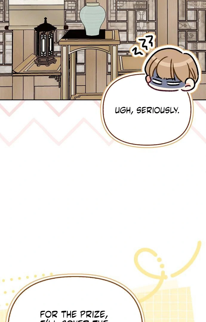 I will Become Your Dog, Boss Chapter 49 - page 76