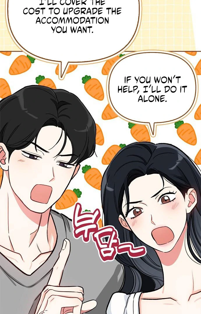 I will Become Your Dog, Boss Chapter 49 - page 77