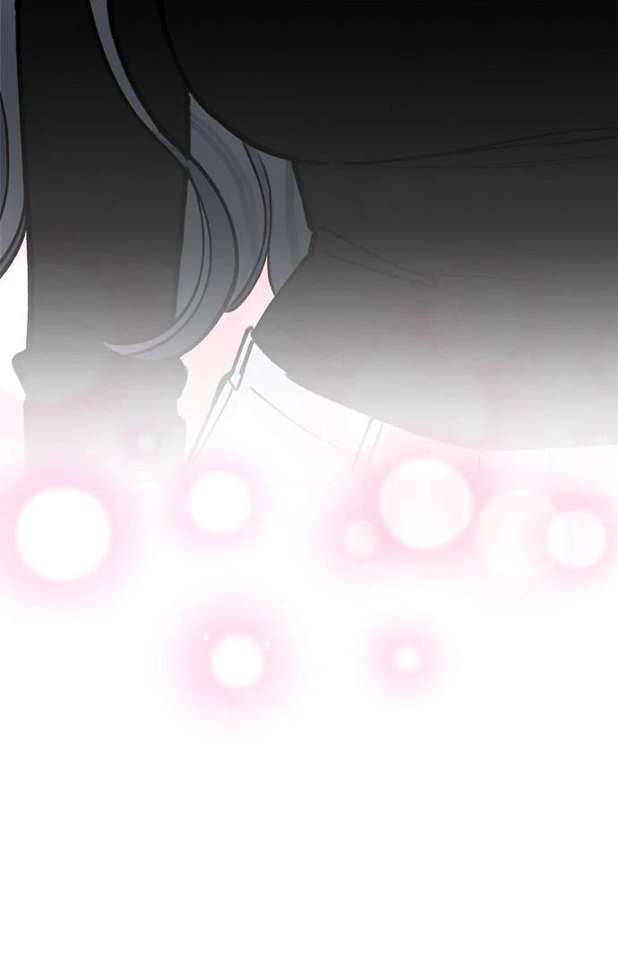 I will Become Your Dog, Boss Chapter 49 - page 7