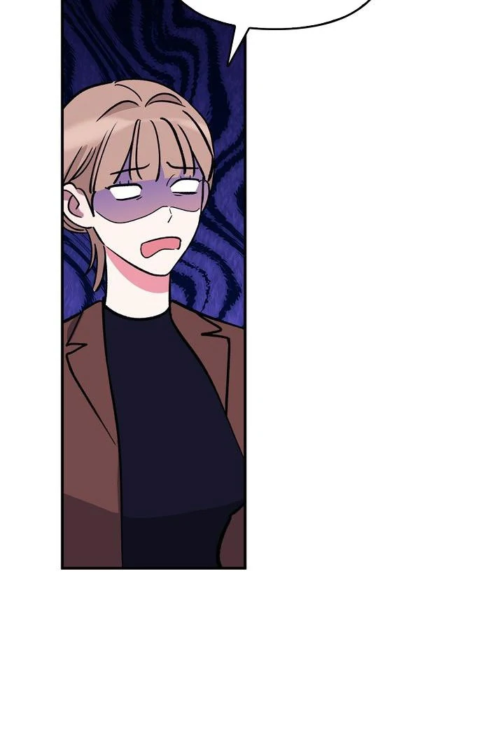 I will Become Your Dog, Boss Chapter 49 - page 79