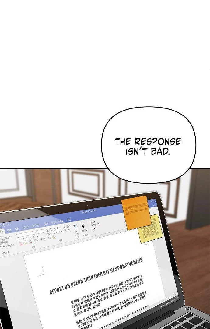 I will Become Your Dog, Boss Chapter 49 - page 84