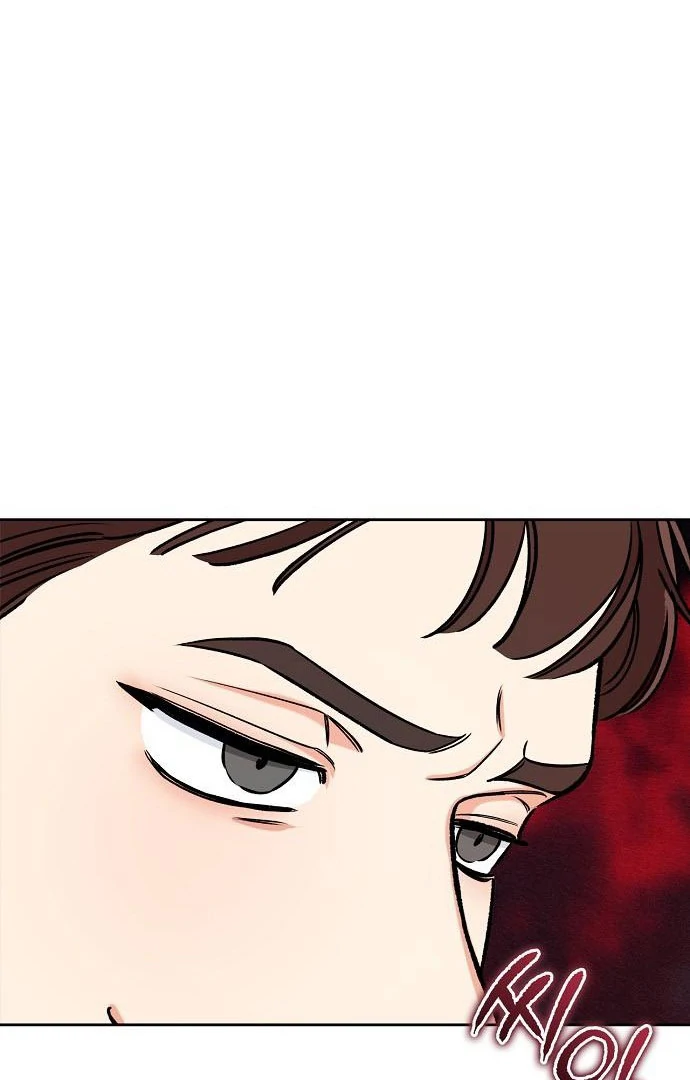 I will Become Your Dog, Boss Chapter 49 - page 87