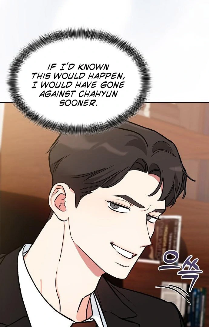 I will Become Your Dog, Boss Chapter 49 - page 90