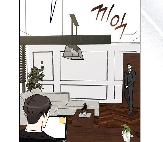 I will Become Your Dog, Boss Chapter 49 - page 92