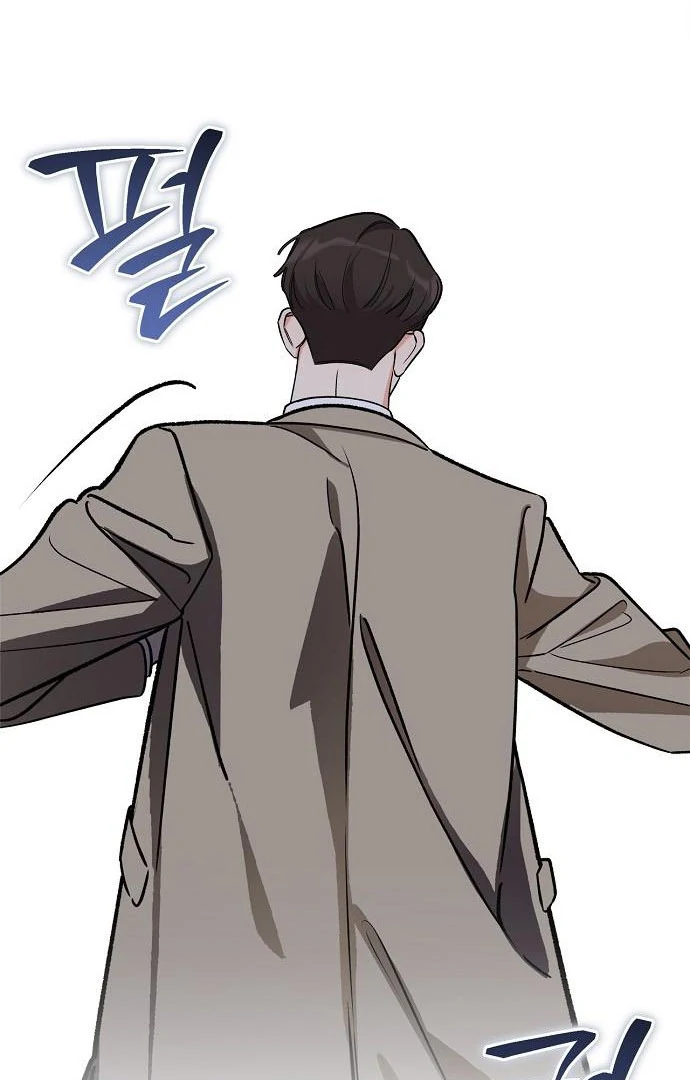 I will Become Your Dog, Boss Chapter 49 - page 95