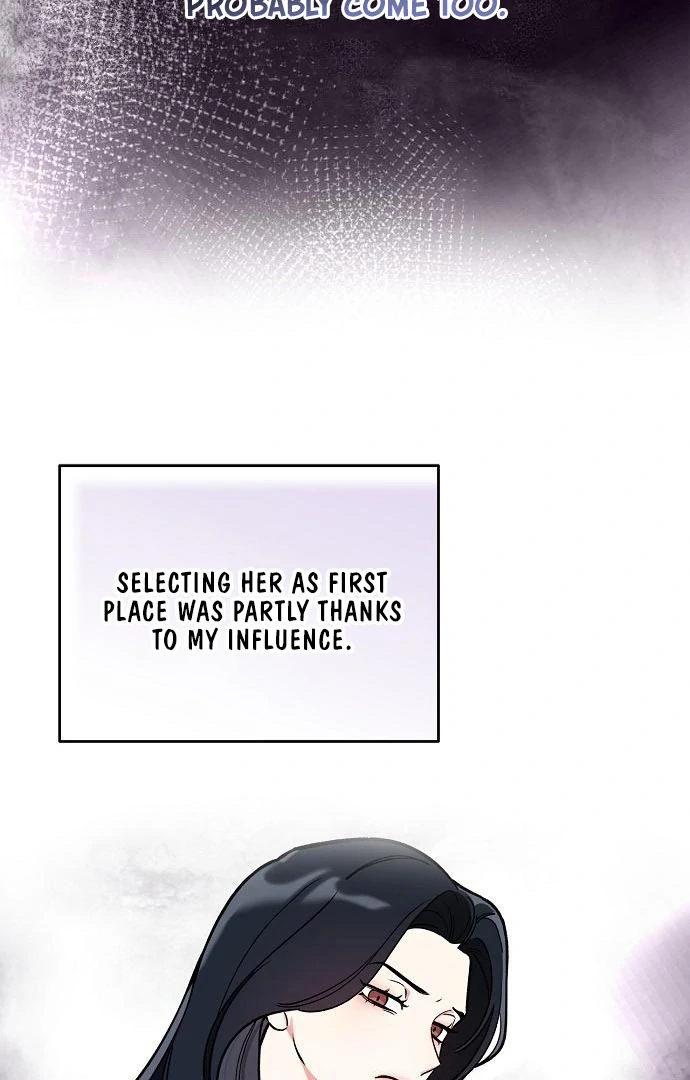 I will Become Your Dog, Boss Chapter 49 - page 97