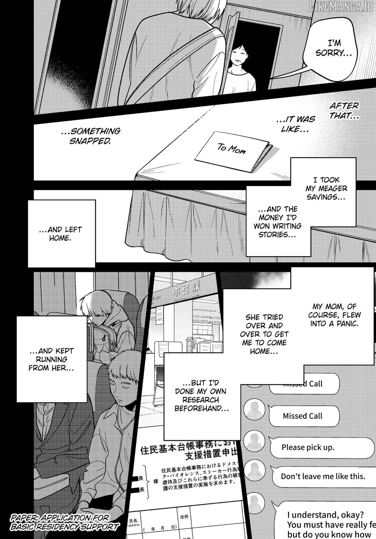 Kokoro no Ichiban Kurai Heya Chapter 16 - page 10