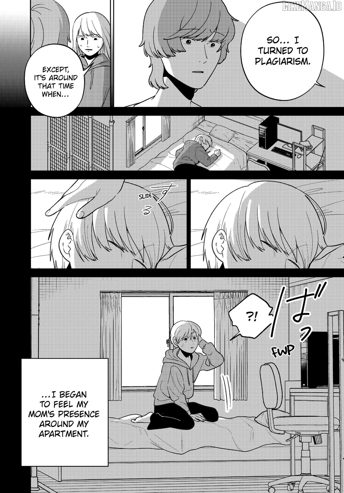 Kokoro no Ichiban Kurai Heya Chapter 16 - page 14