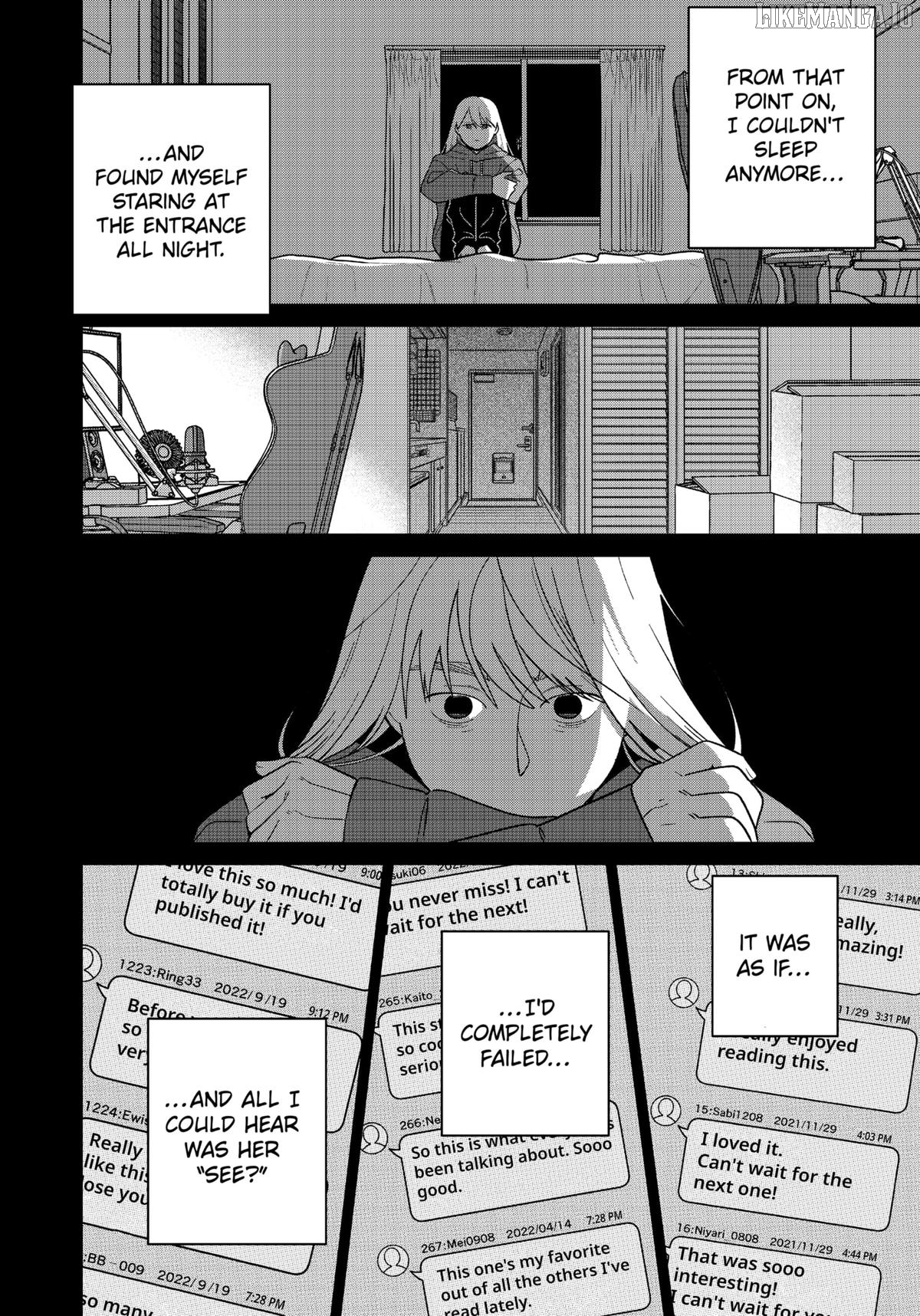 Kokoro no Ichiban Kurai Heya Chapter 16 - page 16