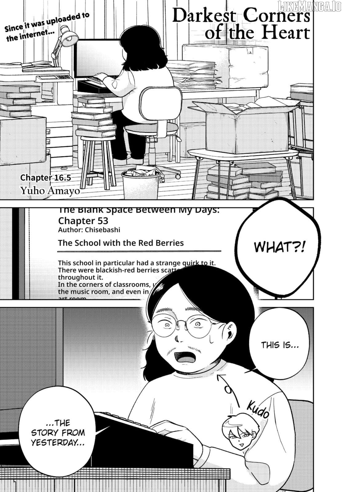 Kokoro no Ichiban Kurai Heya Chapter 16.5 - page 1