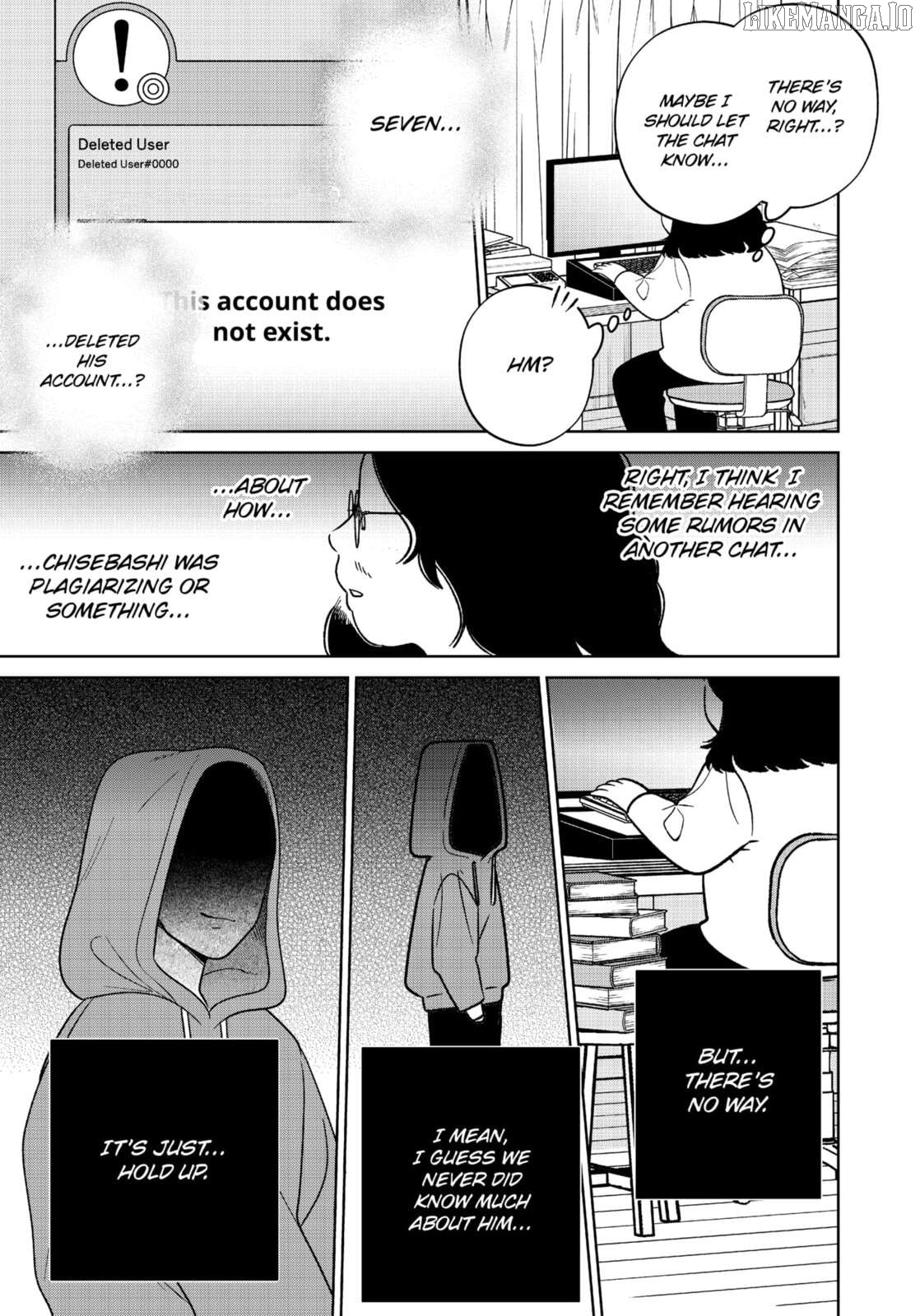 Kokoro no Ichiban Kurai Heya Chapter 16.5 - page 3