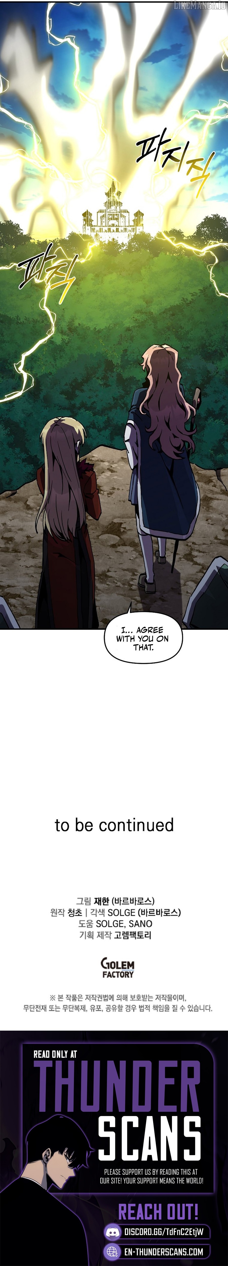 Solo Bug Player Chapter 165 - page 9