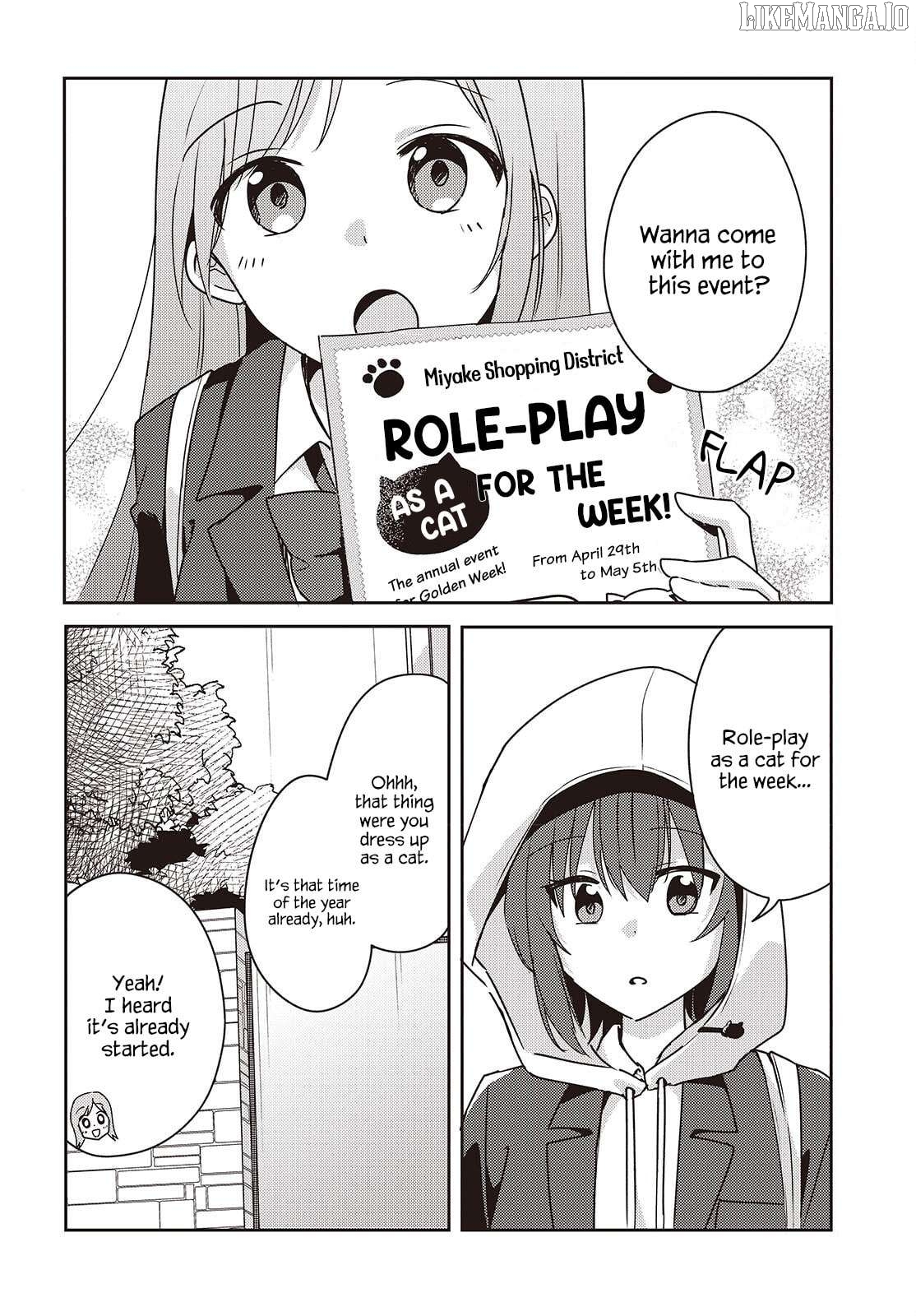 Osananajimi wa, Nyaa to Naite Skirt no Naka. Chapter 8 - page 6