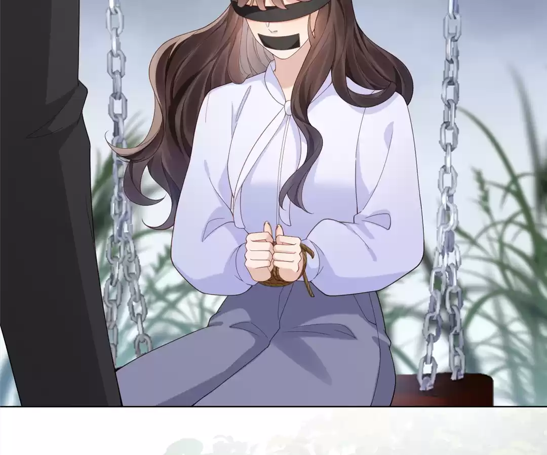 The Substitute Bride And The Overly affectionate Husband Chapter 36 - page 17