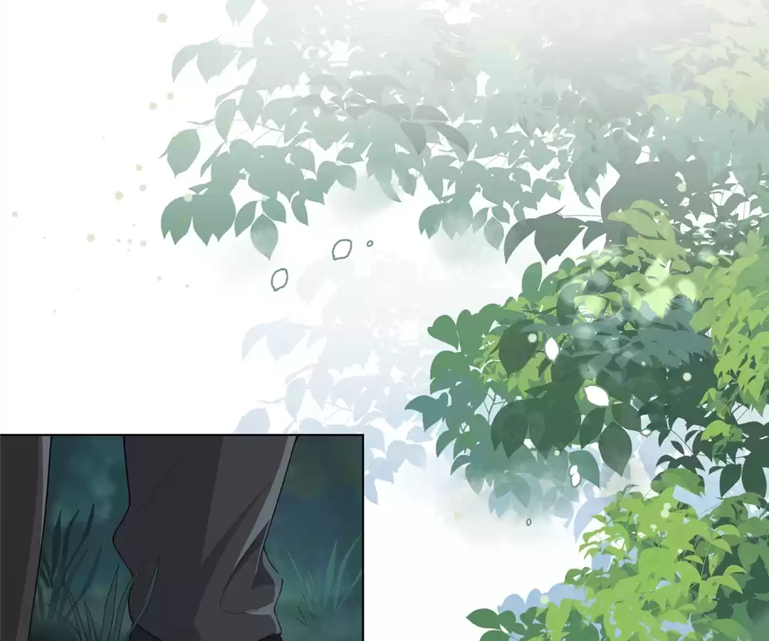 The Substitute Bride And The Overly affectionate Husband Chapter 36 - page 18