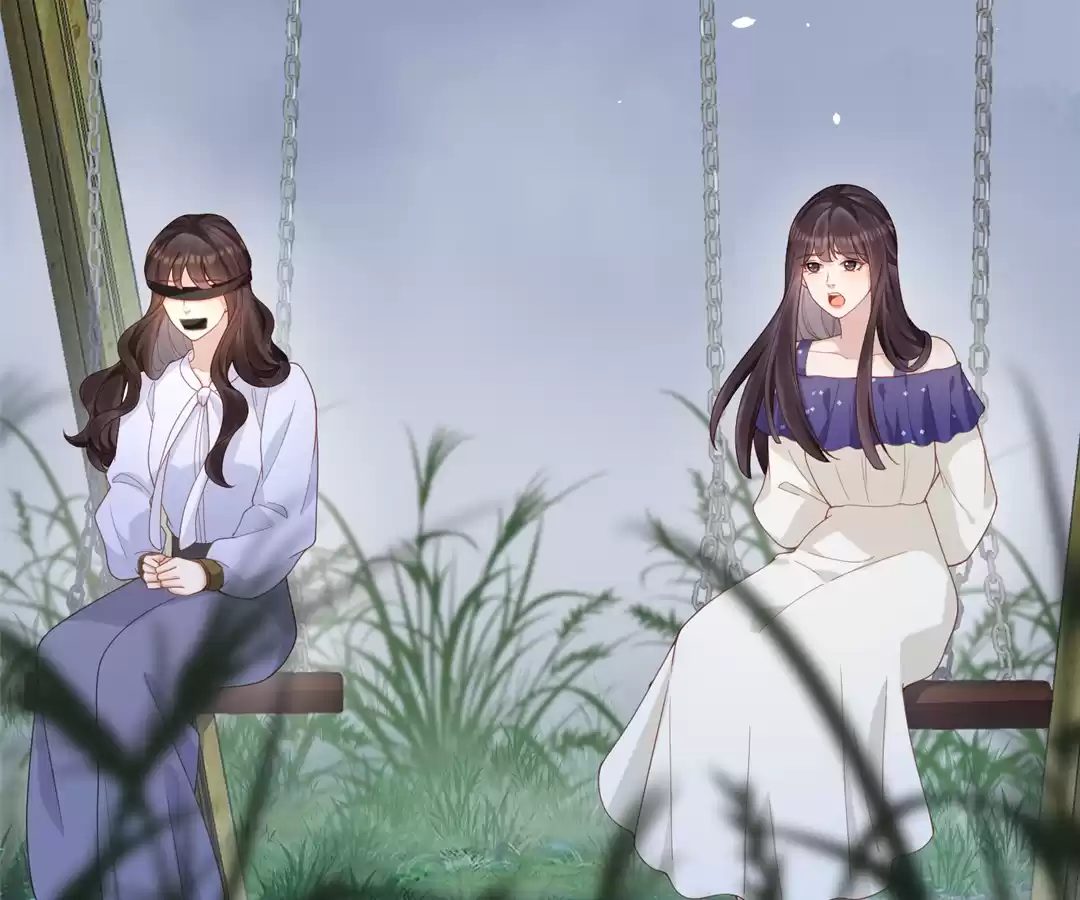 The Substitute Bride And The Overly affectionate Husband Chapter 36 - page 2