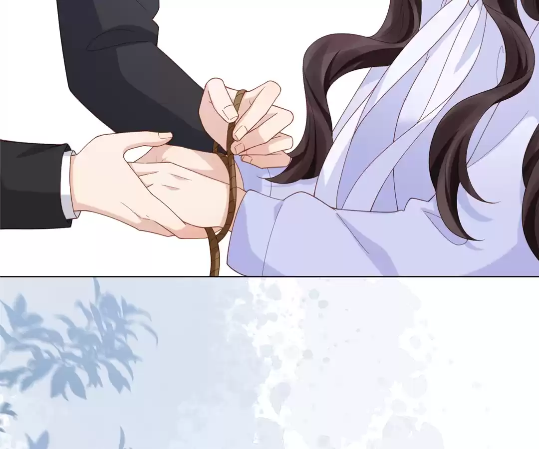 The Substitute Bride And The Overly affectionate Husband Chapter 36 - page 42