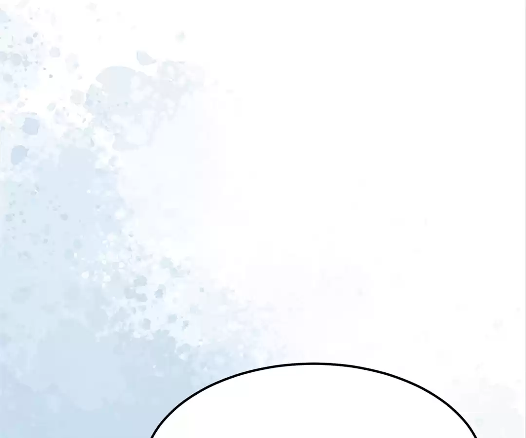 The Substitute Bride And The Overly affectionate Husband Chapter 36 - page 86