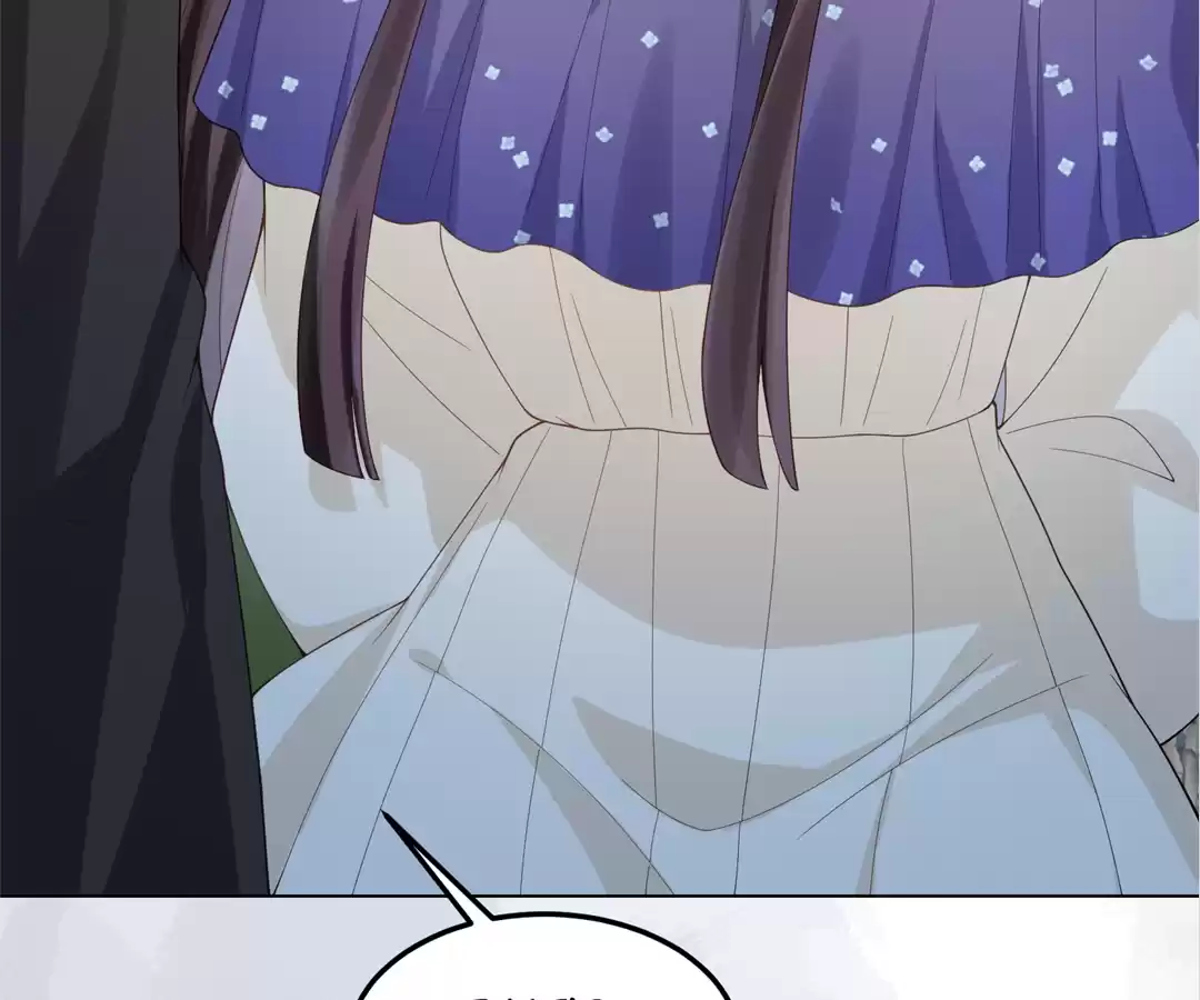 The Substitute Bride And The Overly affectionate Husband Chapter 36 - page 95