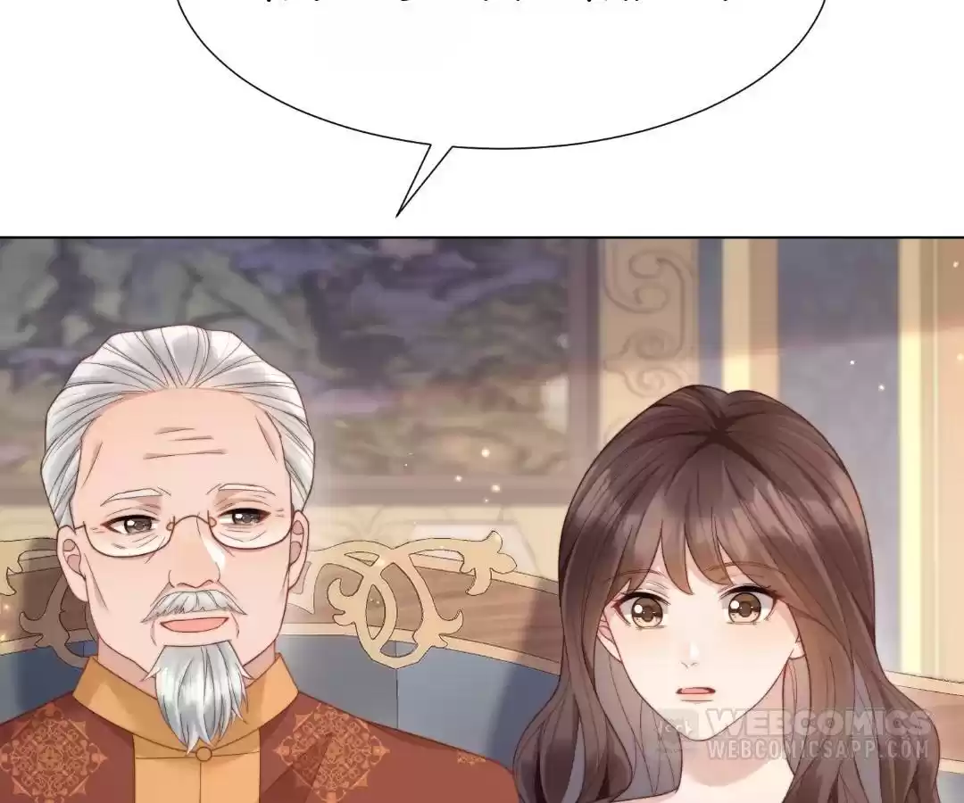 The Substitute Bride And The Overly affectionate Husband Chapter 37 - page 107