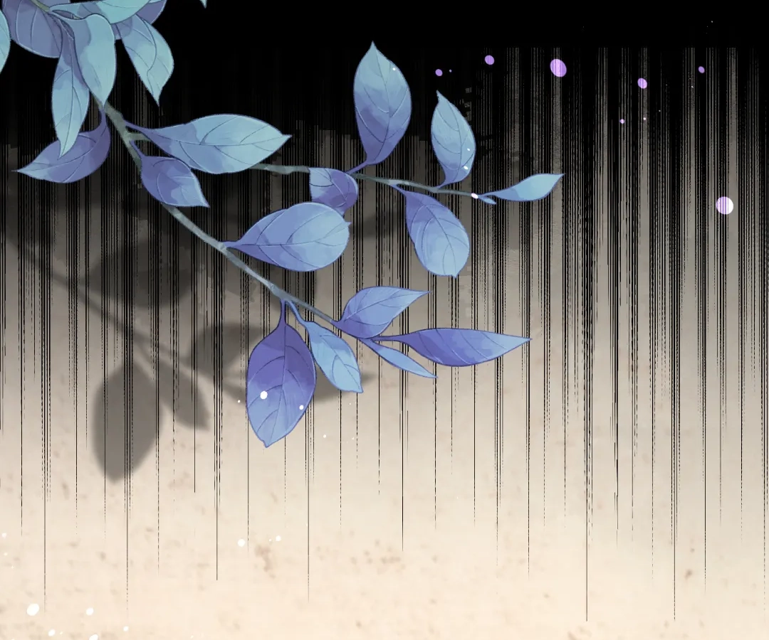 The Substitute Bride And The Overly affectionate Husband Chapter 37 - page 40