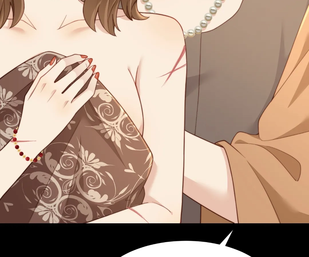 The Substitute Bride And The Overly affectionate Husband Chapter 37 - page 42