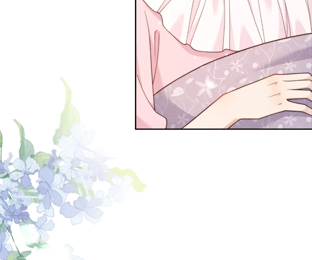 The Substitute Bride And The Overly affectionate Husband Chapter 37 - page 58