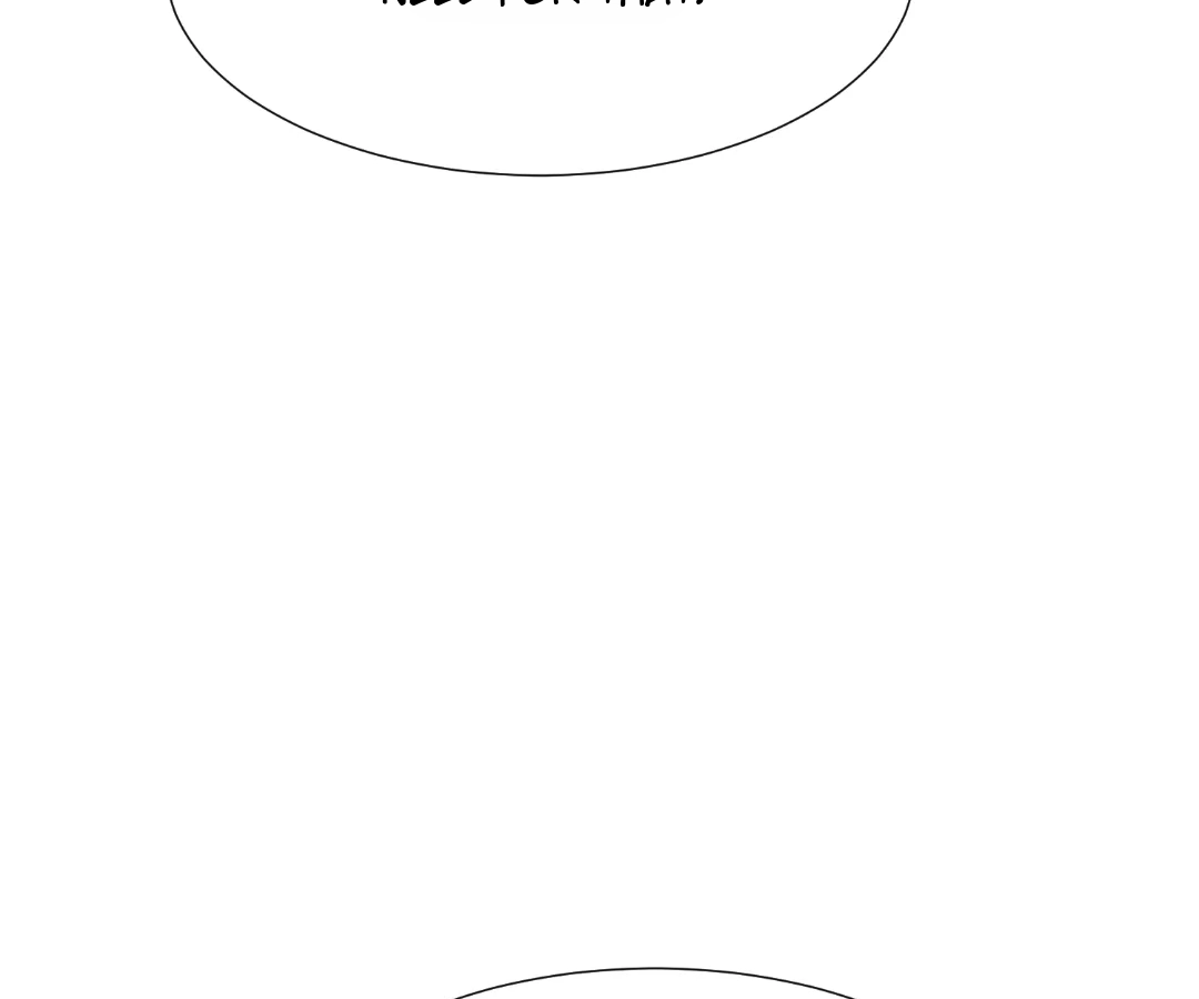 The Substitute Bride And The Overly affectionate Husband Chapter 37 - page 94