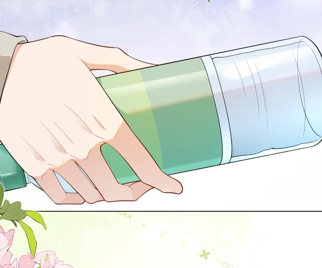 The Substitute Bride And The Overly affectionate Husband Chapter 38 - page 30