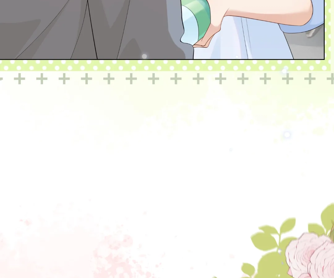 The Substitute Bride And The Overly affectionate Husband Chapter 38 - page 33