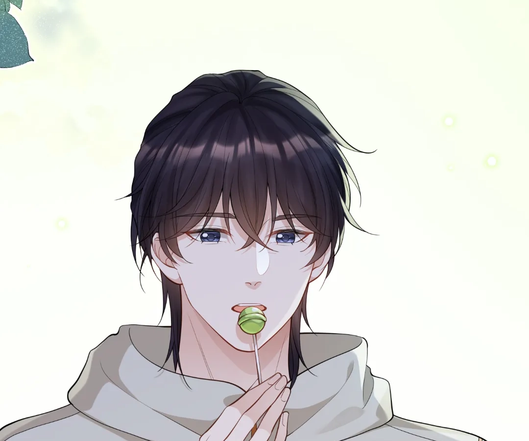 The Substitute Bride And The Overly affectionate Husband Chapter 38 - page 47