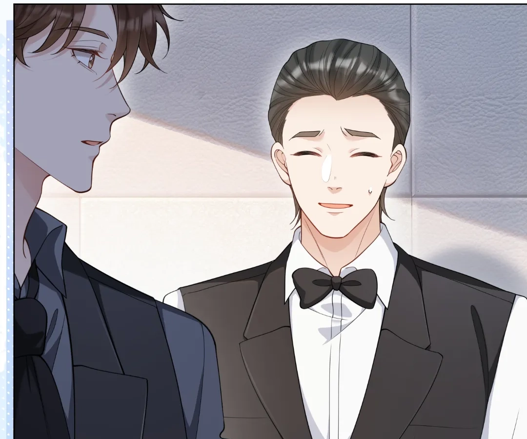 The Substitute Bride And The Overly affectionate Husband Chapter 38 - page 65