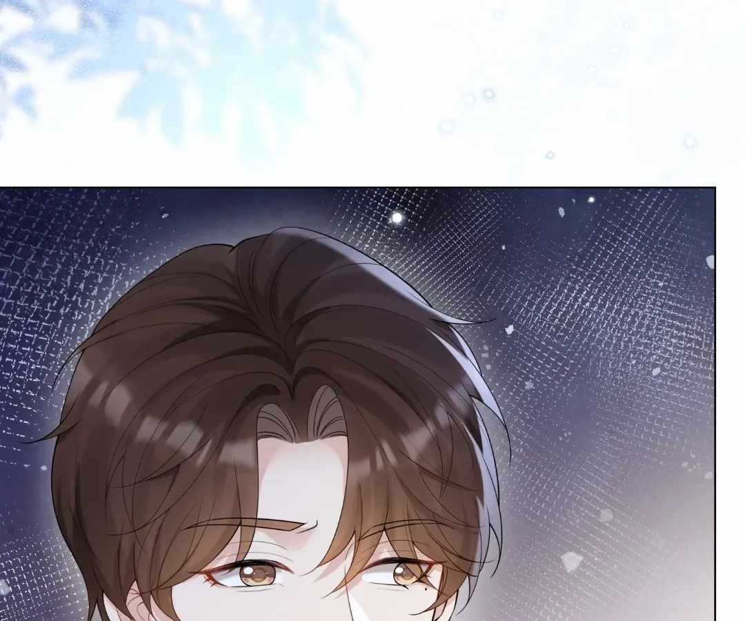 The Substitute Bride And The Overly affectionate Husband Chapter 38 - page 70