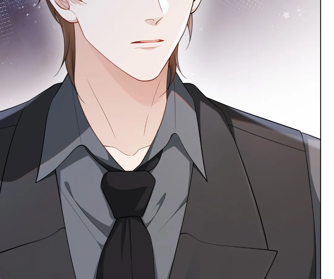 The Substitute Bride And The Overly affectionate Husband Chapter 38 - page 71