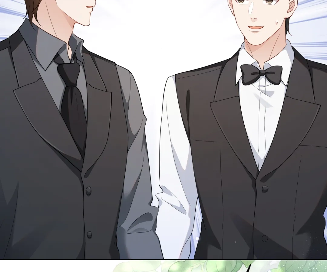 The Substitute Bride And The Overly affectionate Husband Chapter 38 - page 74