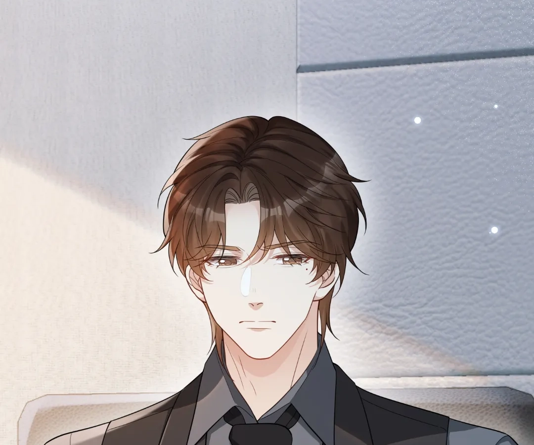 The Substitute Bride And The Overly affectionate Husband Chapter 38 - page 82