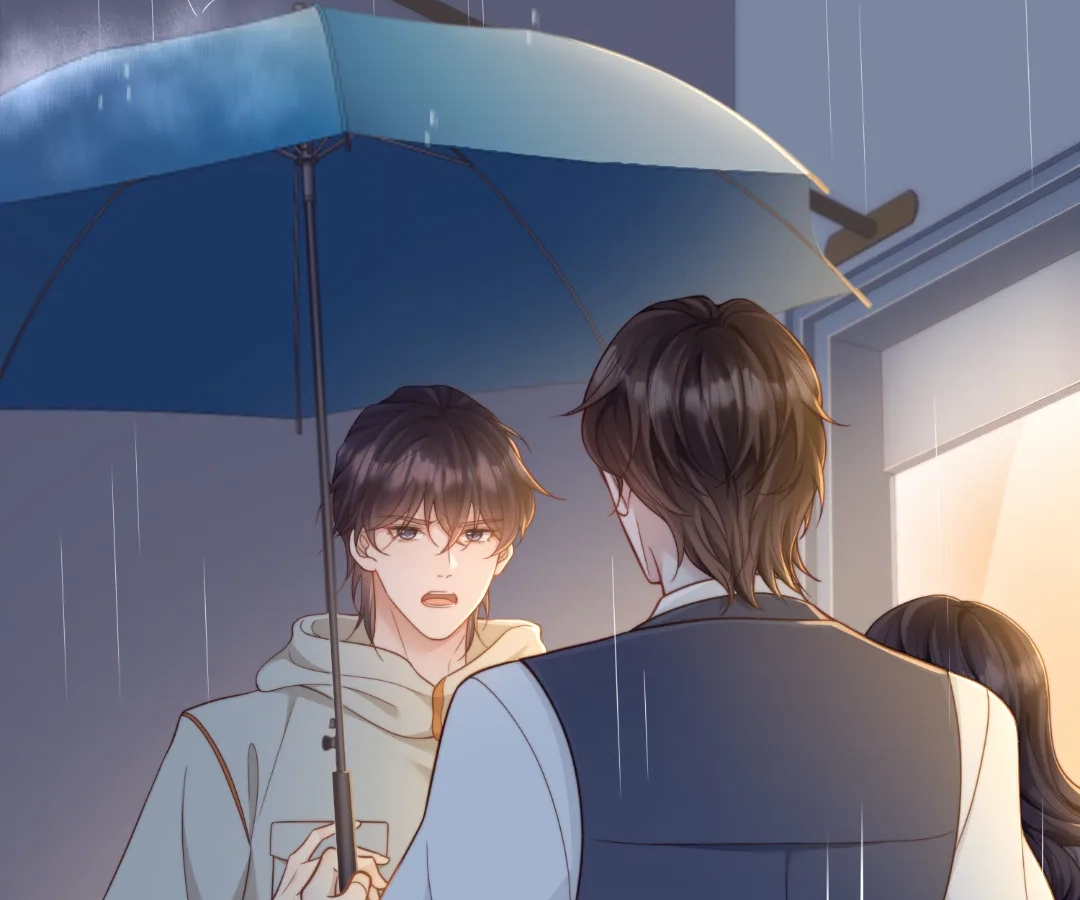 The Substitute Bride And The Overly affectionate Husband Chapter 39 - page 152